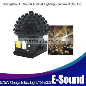 Wide use Ktv/Disco/Market/Nightclub/Party/ 575w omiga effect light for stage Decoration