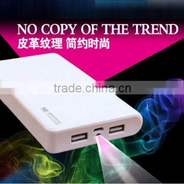 factoty manufacture mobile power bank 15000mha ajy8012 cheap power bank