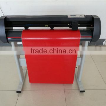 Cutting plotter BR-870 vinyl/paper/sticker cutting width 800mm with free software