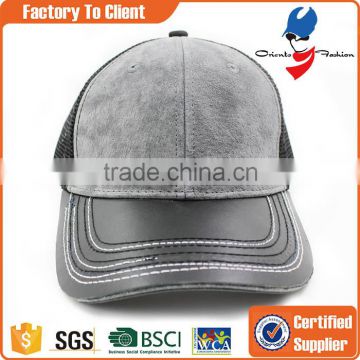 fashionable leather trucker hat with top quality