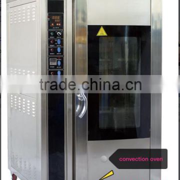High efficency electric convection oven/safety
