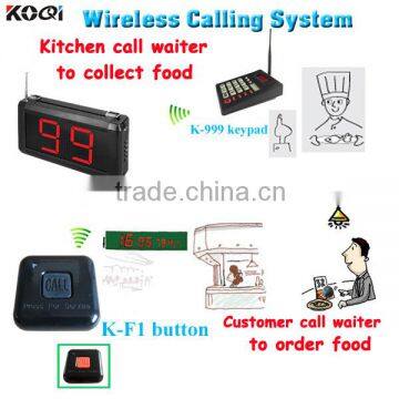 Guest Paging Waiters System Chinese Restaurant Kitchen Equipment K-302+K-999+K-F1