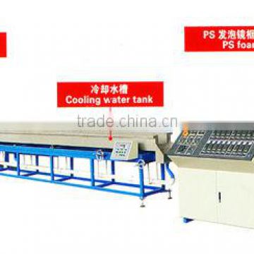 PS foam photo frame profile plastic machinery/plastic extruder