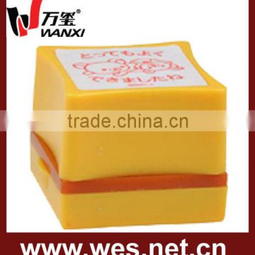 Wanxi Toy stamp XL3030