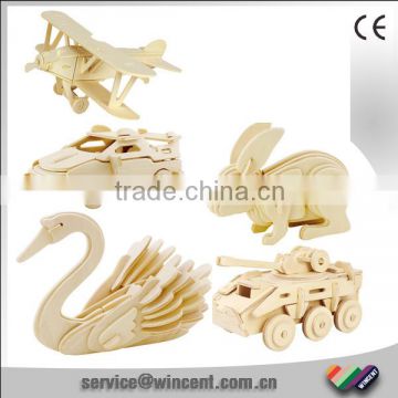 Wooden Toy DIY Product Manufacturer
