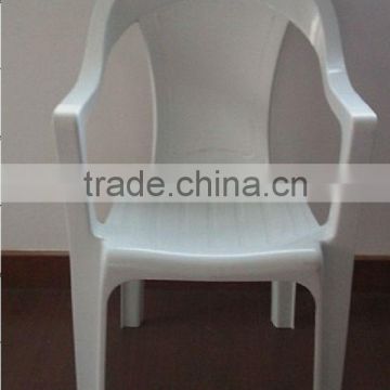 Plastic Leisure Chair wholesale