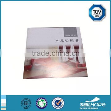 Durable export catalog printing in china