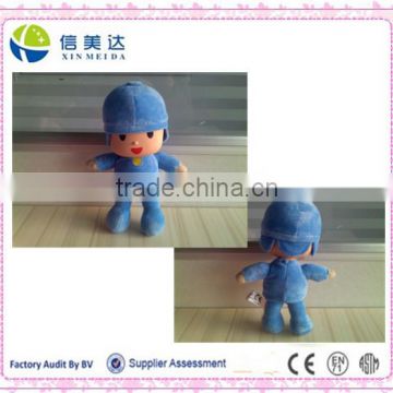 Custom Blue Plush Soft Figure 10" Doll