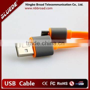 China Wholesale High Quality usb cable 2.0