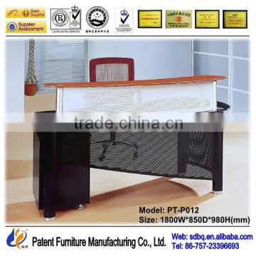 White Modern Salon Reception Desk PT-P012