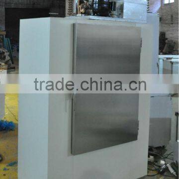 Bagged ice storage freezer with stainless steel single door