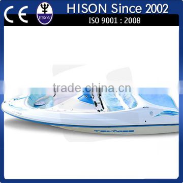 Hison maunfacturing brand new fiberglass speed mini speed ship