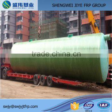 septic tank trucks for sale, fiberglass septic tank