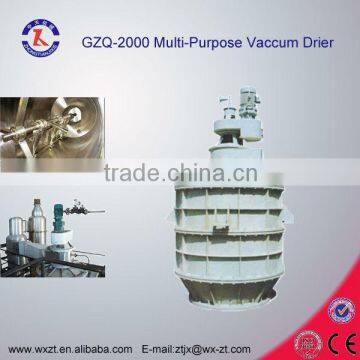 *GZQ - 2000 Laundry Soap Making Machine