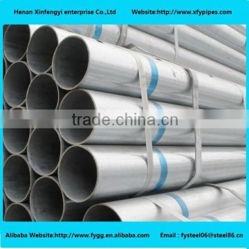 galvanized steel pipe/tubes