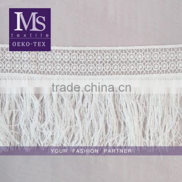 2016 wholesale new 18cm white long silk tassel fringe for curtain or dress