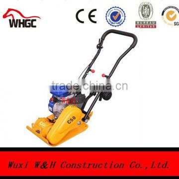 WH-C50 low price plate compactor