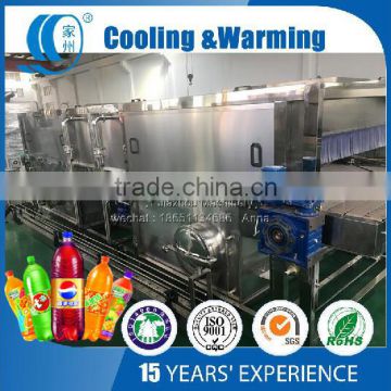 Automatic Spray Type Cooling Tunnel & Warming Bottle Machine