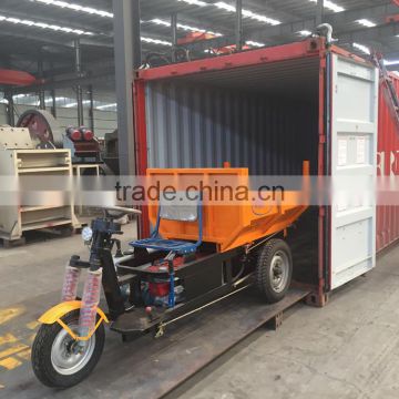 hot sale Diesel Engine Tricycle for loading cargo Brick,cement,ore,mining ...whatsapp 13027783958