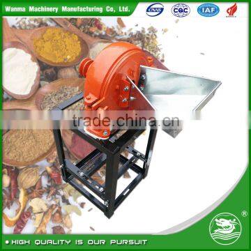 WANMA0970 Mobile Spice Milling Machine