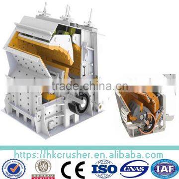 CE 11kw mini crusher for stone