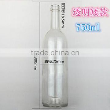 750 ML Clear glass bottle for wine bottle/red wine bottle