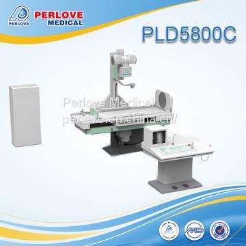 X ray system PLD5800C for fluoroscope &radiography