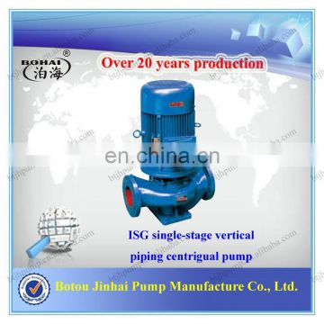 IRG/ISG pump Vertical heat-exchanger pump/hot water pump centrifugal pump