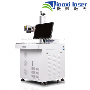 20W high precision industrial logo and letters desktop fiber laser marking machine for water bottle and medicine box