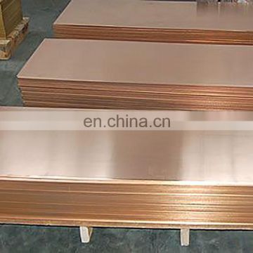 High Grade Low Price Mill Surface Copper Sheets 2Mm