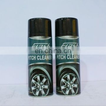 China factory asphalt cleaner/Car Care products
