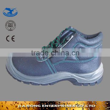Low factory price Anti Impact Anti Slip Safety Shoes SS047