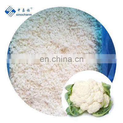 Sinocharm Frozen Vegetable BRC Certified Frozen Cauliflower Rice