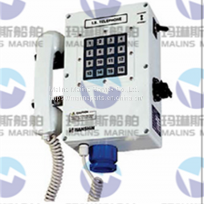HANSHIN HCW-710C Wall Type Hazadous Telephone WIth Headset