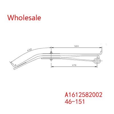 A1612582002, 46-151 Heavy Duty Vehicle Rear Wheel Spring Arm Wholesale For Freightliner