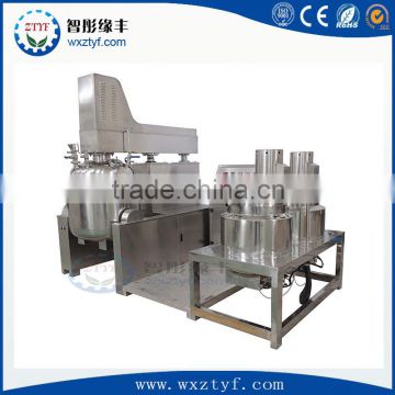 bottom homogenizer electrical heating Vacuum Emulsifying Mixer (Hydraulic lift)