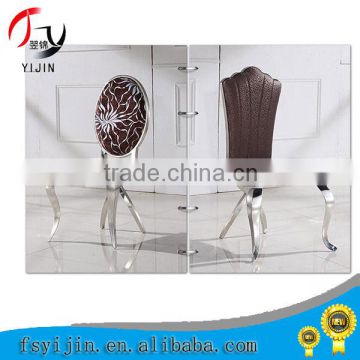 Fashion designed stainless steel chair furniture for wedding/hotel