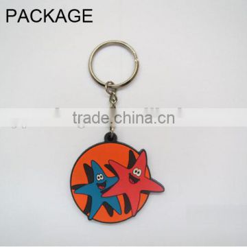 Promotional Silicon Keychain / Rubber Key ring / Soft PVC Keychain