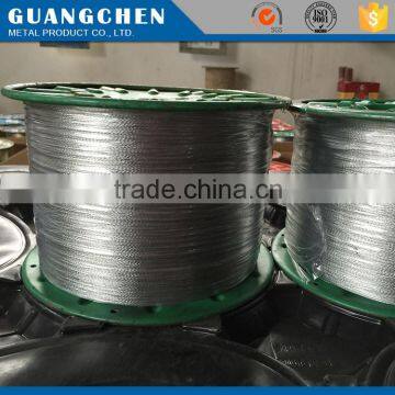 3*3 galvanized steel wire rope diameter 0.5MM