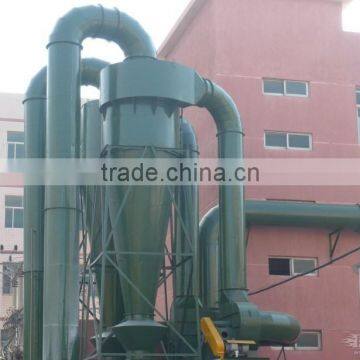 high quality industrial cyclone dust catcher