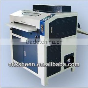Small Automatic UV Coating Machine,automatic UV coating machine for paper