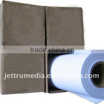 120GSM Large Format Photo Roll Paper Glossy Coating