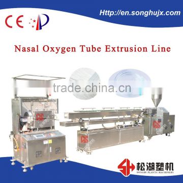 PVC Nasal Oxygen Cannula Extrusion Machinery