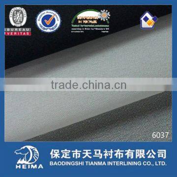 plain weave fusible woven interlining 6037 (entretela)