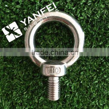 SS304 Lifting Eye Bolt