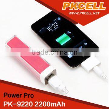 Shenzhen universal portable power bank with Micro USB Input port 2200mah
