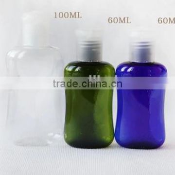 100ml emulsion shampoo packaging bottle ,Travel points bottling