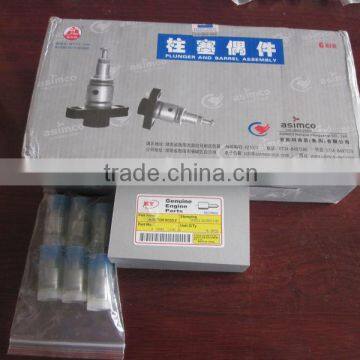 Popular Plunger,Model Number:U153A