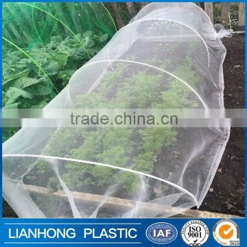 China factory vegetable insect proof net ,20/10 50mesh 130gsm agricultural greenhouse HDPE anti insect mesh on roll