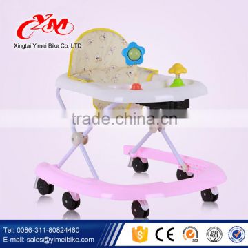 China cheap rolling baby walker price wholesale baby walker wheels